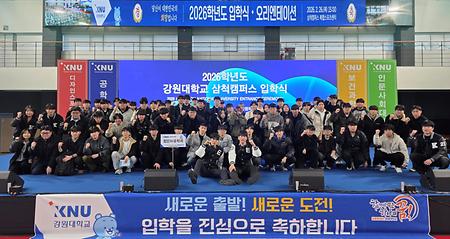 26 입학식